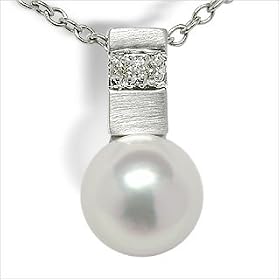 Mercury Japanese Akoya Cultured Pearl Pendant