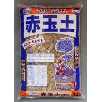 あかぎ園芸　赤玉土　大粒　14L　8袋　(4939091011151)