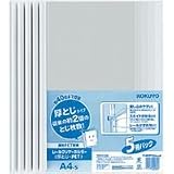 レールクリヤーホルダー(厚とじ・PET)5冊A4約40枚収容の画像
