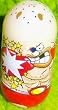 Mighty Beanz 2009 Series 1 Common Fight Club Single #2 Boxer Bean