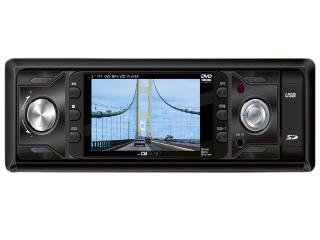 Clatronic AR 829 DVD-MP3-Tuner (7,6 cm (3 Zoll) LC-Display, 4 x 80 Watt, USB 2.0)