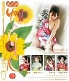 夏祭りゆかた美人大集合2三田