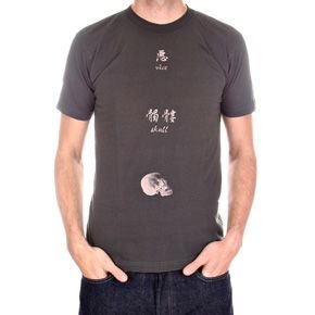 KU short sleeve t-shirt
