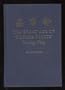 The Great Age of Chinese Poetry: The High T'Ang