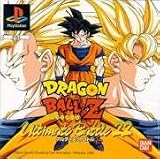 Eigenschaften Atari  / Dragonball Z - Ultimate Battle 22 (dt. Version)