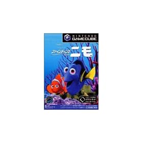Finding Nemo [Japan Import]