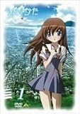 うた∽かた 1 [DVD]