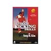 Ultimate Kicking Drills