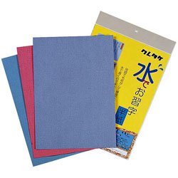 水でお習字・半紙