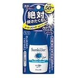 �L�X�~�[ �T���L���[ �N�[���p�[�t�F�N�g�X�g�����O 35ml