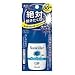 �L�X�~�[ �T���L���[ �N�[���p�[�t�F�N�g�X�g�����O 35ml