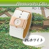 アレサンドラ・オーラ　AO-13000　PGホワイト