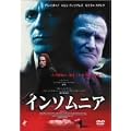 �C���\���j�A [DVD]