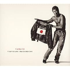 Yamato(2Cd+Dvd)