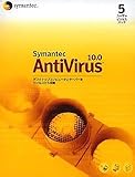 Symantec AntiVirus 10.0 Business Pack 5[U[