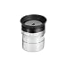 Orion 7.5mm HighLight Plossl 1.25