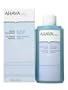 Ahava by Ahava Ahava Mineral Toning Water (Normal to Dry)--/8.4OZ for Women