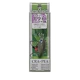 ラッキークラフト(LUCKY CRAFT) ディープクラ・ピーSFT(AP) APカフェオレシャーベットGT 34mm