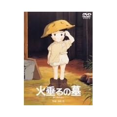 �ΐ�(�ق�)��̕� [DVD]