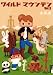 ܲ���ϳ��� 3 (IKKI COMICS)
