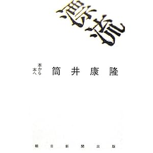 �Y�� �{����{��