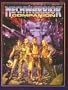 MechWarrior Companion (Battletech)