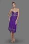 Peacock Vintage Beaded Dresses by Sue Wong-Size 00