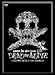 Janne Da Arc Live 2006 DEAD or ALIVE -SAITAMA SUPER ARENA 05.20-