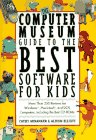 Educational Software