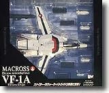 マクロス　1/60　ＶＦ-１Ａ　一条　輝機イメージ