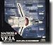 マクロス　1/60　ＶＦ-１Ａ　一条　輝機_s-1