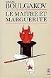 Le ma�tre et Marguerite