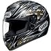 TZ-R Obelisk Helmet