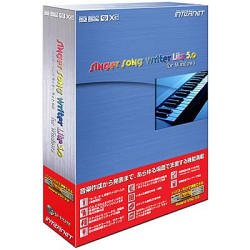 Singer Song Writer Lite 5.0 for Windows