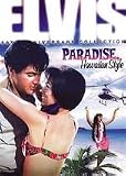 Produkt-Bild: Paradise, Hawaiian Style [FR Import]