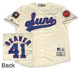 Minor League Baseball Jacksonville Suns Tom Seaver #41 Jersey