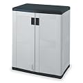 Suncast C3600G Utility Storage Base Cabinet