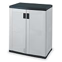 Suncast C3600G Utility Storage Base Cabinet
