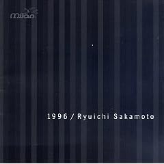 1996