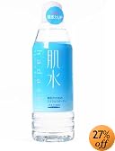 肌水 400ml ボトルタイプ