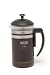 from La Cafetiere La Cafetiere Havana 8 Cup Black Model HA081400