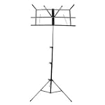 Hisonic Signature Series 7121 Two Section Folding Music Stand with Carrying Bag