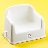 BABYBJORN(r) Booster Seat - BABYBJORN(r) Booster Seat 12.6 x 14.5 x 10.6h