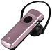 iBUFFALO �إåɥ��å�Bluetooth2.0�б�[PC,Andoroid,iPhone4S,��������]�б��ԥ� BSHSBE10PK