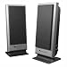 Altec Lansing VS2120W 5-Watt 2.0 Speaker System (White)