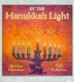 By the Hanukkah Light