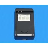 ドコモ docomo Xperia arc/acro　BA750専用バッテリーチャージャー-541598