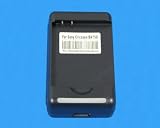 ドコモ docomo Xperia arc/acro BA750専用バッテリーチャージャー-541598