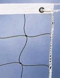 30' x 3' Volleyball Net - Quantity of 2