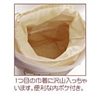 ヨーロッパで好評のブランド日本初上陸、オシャレで便利なカゴバッグ　【ピュアルミエ サンジェルマンバッグ】